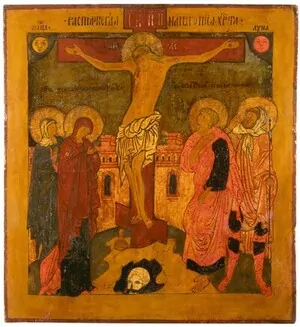Schuler Auktionen AG - Kreuzigung Christi