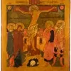 Schuler Auktionen AG - Kreuzigung Christi