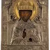 Schuler Auktionen AG - Hl. Nikolaus mit Oklad
