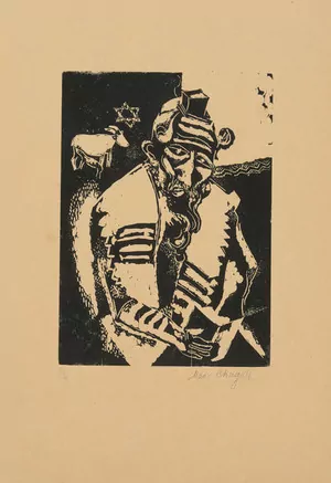 Schuler Auktionen AG - Marc Chagall