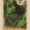 Schuler Auktionen AG - Marc Chagall