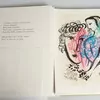 Schuler Auktionen AG - Marc Chagall