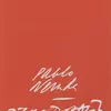 Schuler Auktionen AG - Piero Dorazio