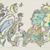 Schuler Auktionen AG - Niki de Saint Phalle