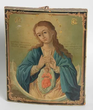 Schuler Auktionen AG - Gottesmutter des Zeichens