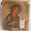 Schuler Auktionen AG - Gottesmutter der Fürbitte
