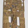 Schuler Auktionen AG - Lot: 2 Metallikonen "Hauskreuz"