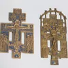 Schuler Auktionen AG - Lot: 2 Metallikonen "Hauskreuz"