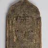 Schuler Auktionen AG - Grosse Metallikone "Tetraptychon"