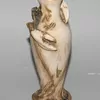 Schuler Auktionen AG - Amphora-Werke Riessner, Stellmacher & Kessel, Vase