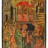 Schuler Auktionen AG - Einführung Marias in den Tempel