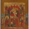 Schuler Auktionen AG - Geburt der Maria