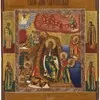 Schuler Auktionen AG - Die feurige Himmelfahrt des Propheten Elias