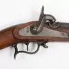 Schuler Auktionen AG - Infanterie-Perkussionsgewehr