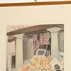 Schuler Auktionen AG - Ernest Bieler