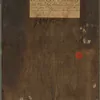 Schuler Auktionen AG - Gerard Pietersz van Zijl