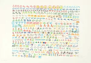 Schuler Auktionen AG - Nam June Paik