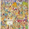 Schuler Auktionen AG - James Rizzi