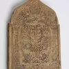 Schuler Auktionen AG - Grosse Metallikone "Tetraptychon"