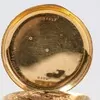Schuler Auktionen AG - Gold-Viertelrepetition, Baulle Genève, um 1830