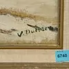Schuler Auktionen AG - Erasmus Bernhard van Dulmen