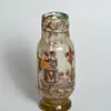 Schuler Auktionen AG - Emile Gallé, Vase "Mais où sont les neiges d'antan"