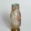 Schuler Auktionen AG - Emile Gallé, Vase "Mais où sont les neiges d'antan"