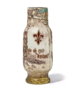 Schuler Auktionen AG - Emile Gallé, Vase "Mais où sont les neiges d'antan"