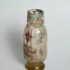 Schuler Auktionen AG - Emile Gallé, Vase "Mais où sont les neiges d'antan"