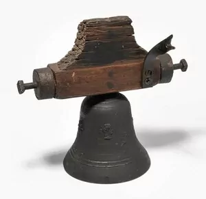 Schuler Auktionen AG - Glocke mit Joch-Fragment