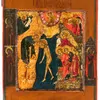 Schuler Auktionen AG - Taufe Christi