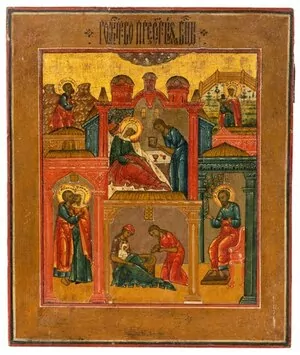 Schuler Auktionen AG - Geburt der Maria