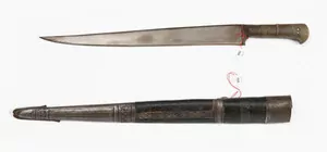 Schuler Auktionen AG - Khyber-Messer