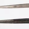 Schuler Auktionen AG - Khyber-Messer