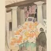 Schuler Auktionen AG - Ernest Bieler