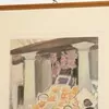 Schuler Auktionen AG - Ernest Bieler