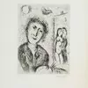 Schuler Auktionen AG - Marc Chagall