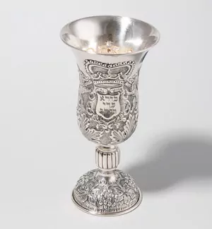 Schuler Auktionen AG - Kiddusch-Becher