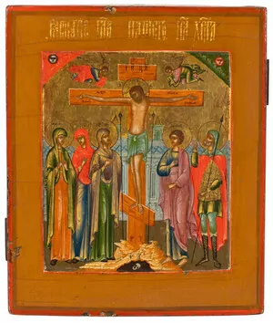 Schuler Auktionen AG - Kreuzigung Christi