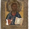 Schuler Auktionen AG - Christus Pantokrator mit Basma