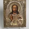 Schuler Auktionen AG - Christus Pantokrator mit Oklad