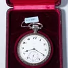 Schuler Auktionen AG - Schützen-Taschenuhr, Zenith, Aarau 1924