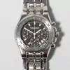 Schuler Auktionen AG - Jaeger LeCoultre "Kryos", um 2001