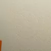 Schuler Auktionen AG - Josef Albers