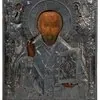 Schuler Auktionen AG - Hl. Nikolaus mit Silberoklad