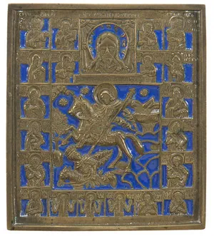 Schuler Auktionen AG - Metallikone "Hl. Demetrios und Heilige"
