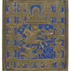 Schuler Auktionen AG - Metallikone "Hl. Demetrios und Heilige"