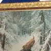 Schuler Auktionen AG - Karol Sovanka