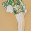 Schuler Auktionen AG - Jean Gabriel Domergue
