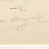 Schuler Auktionen AG - Marc Chagall